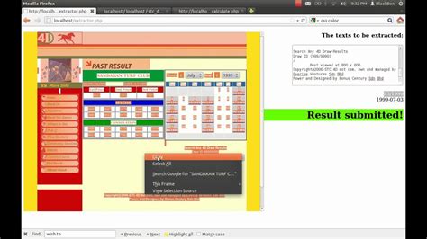 STC Result .